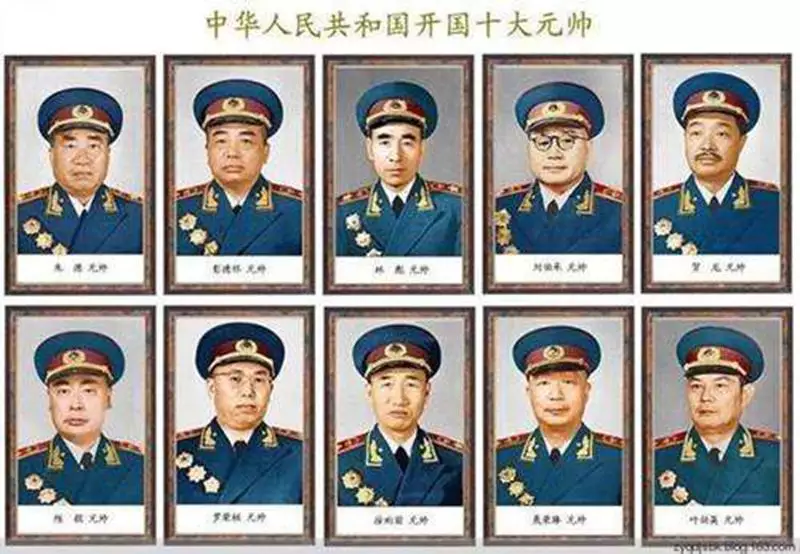 十大元帥都是屬啥屬相的：十大元帥指十二生肖的哪個肖