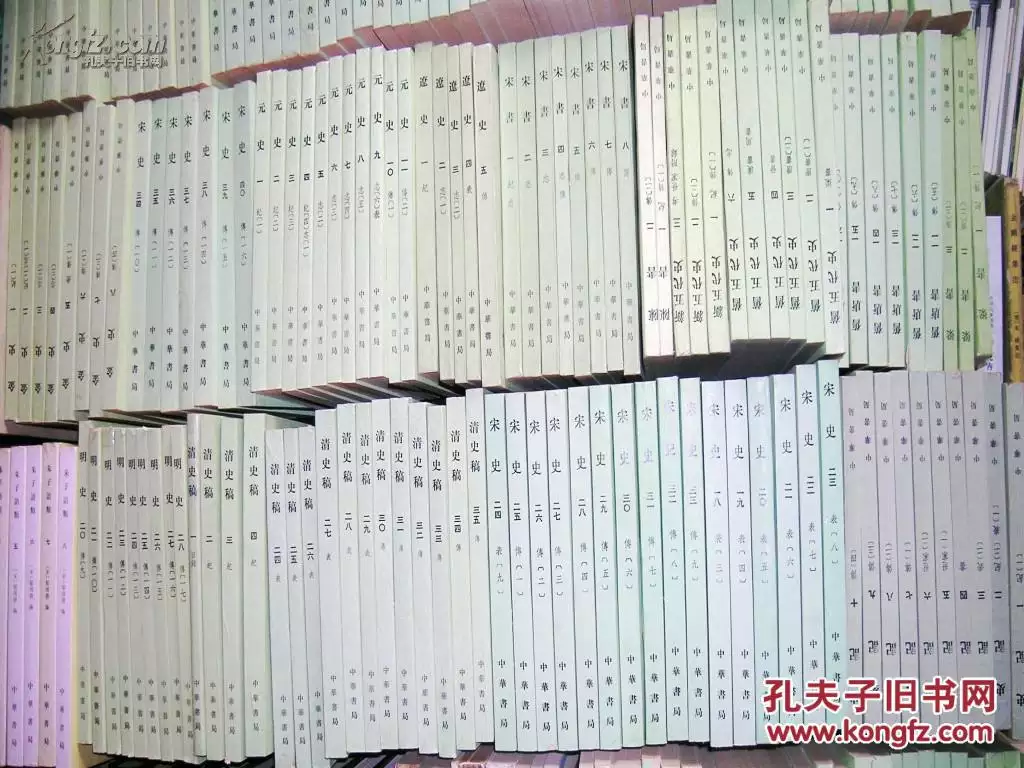 2、72年男與77年女婚配若何:72年男鼠77年女蛇婚配嗎