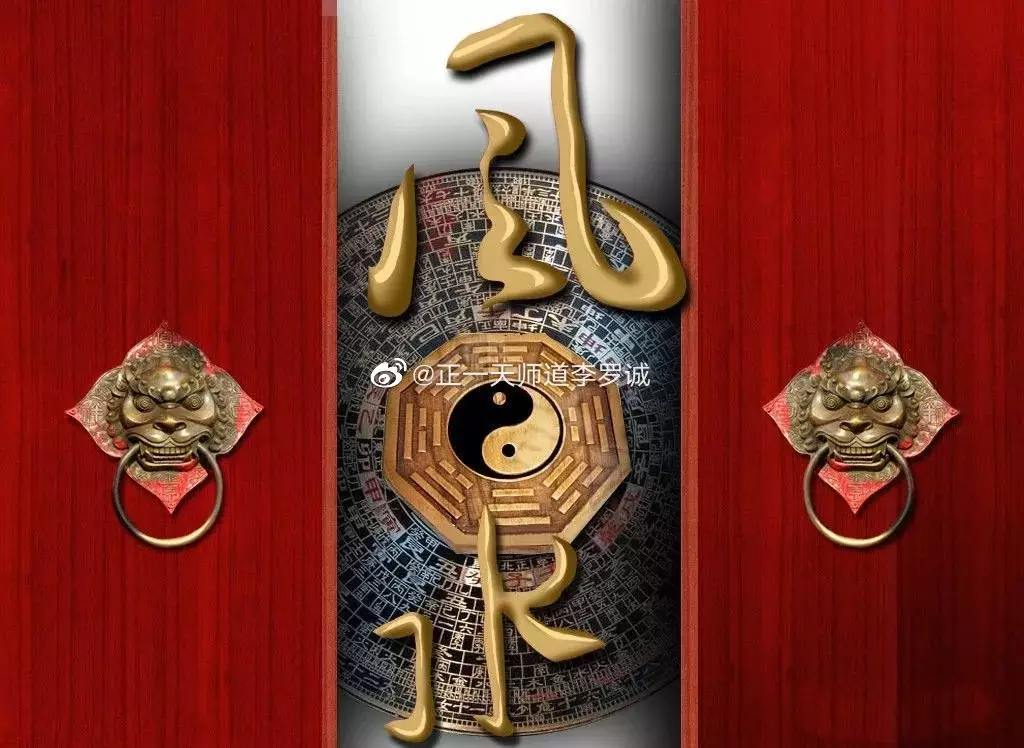 算正緣最準的免費網站：星盤正緣出現時間
