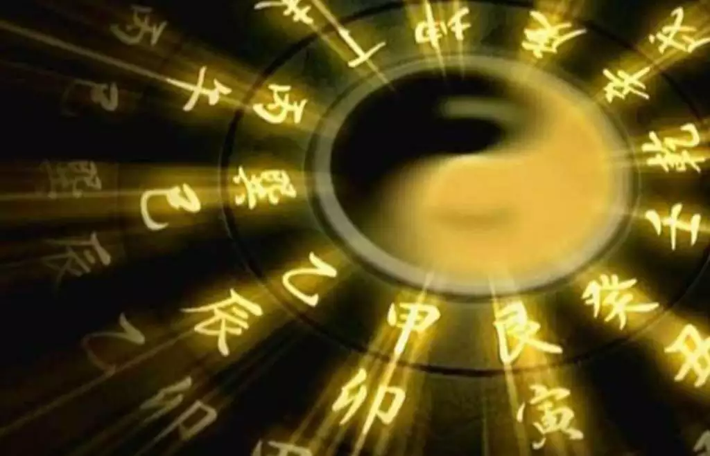 3、八字合代表什麼意思:八字可合是什麼意思