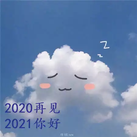 陽曆2022年1月出生的牛寶寶好不好？