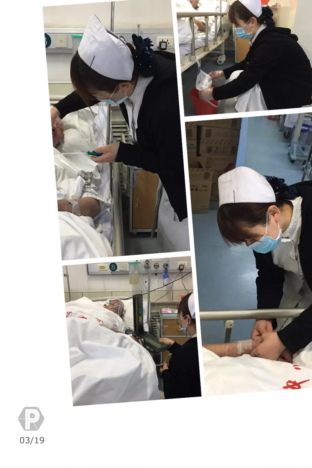 1、病人轉運的注意事項:用輪椅運送病人時有哪些注意事項