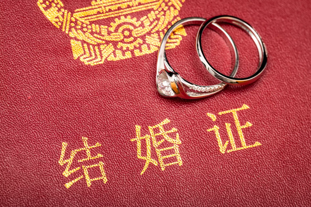 6、名字測試能不能結婚:名字測什麼時候結婚