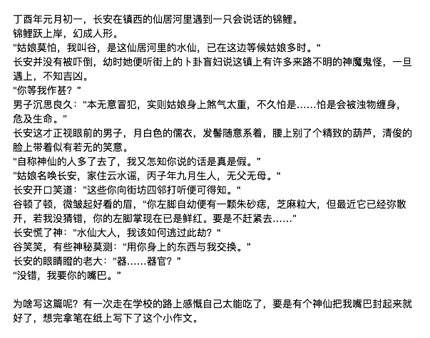 1、測試我和他的感情會如何發展:塔羅占卜，我和TA會怎樣發展呢？