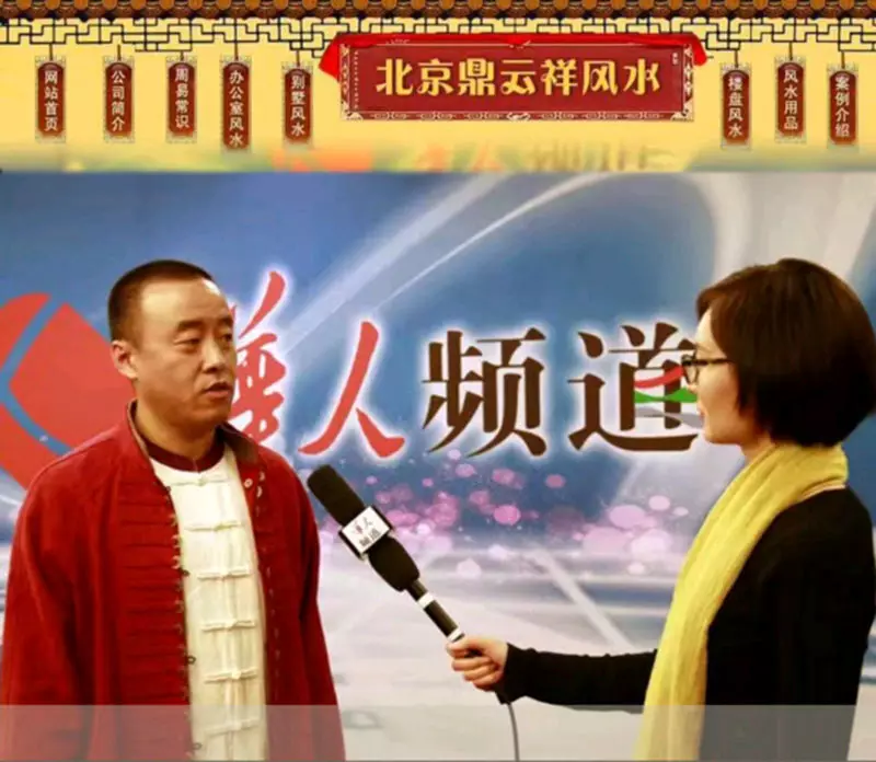 5、在線算姻緣免費:有免費算婚姻的嗎？