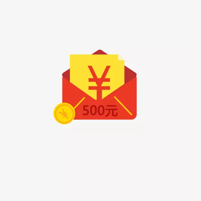 爸爸生日發紅包少不少：長輩過生日，微信紅包發多少合適