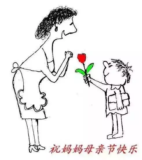 表妹過生日發紅包数字：妹妹過生日發多少錢紅包有数字意義