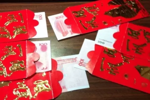 1、給紅包吉利数字:初次見兒媳給多少紅包？
