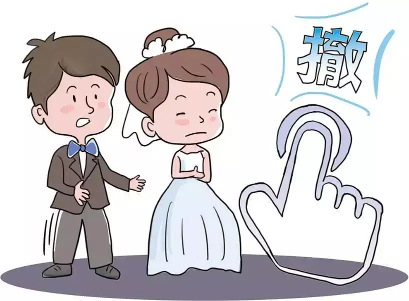 4、我想知道我的婚姻如何:婚姻真的好煩，我好累不知道自己怎麼做才好？