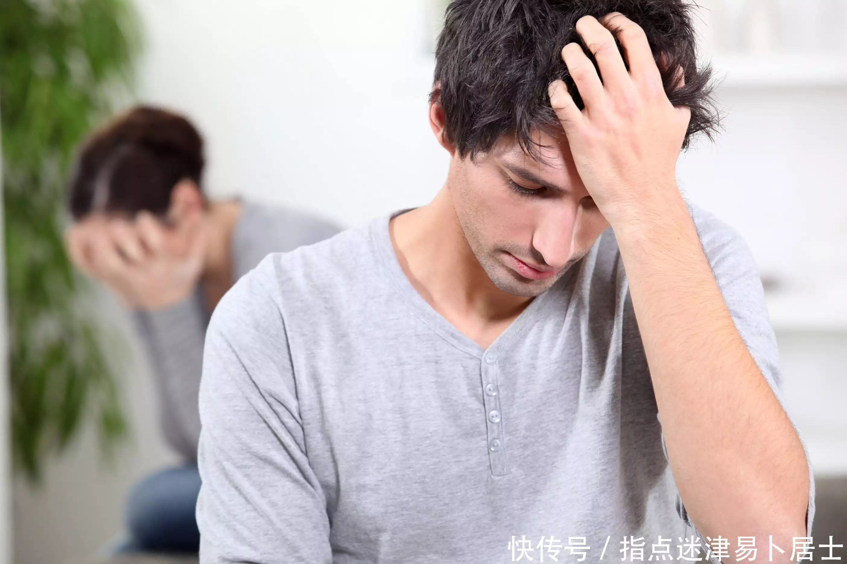 3、男八字無財星斷婚姻:男人八字無財又不走財運，是不是克妻，婚姻不好？