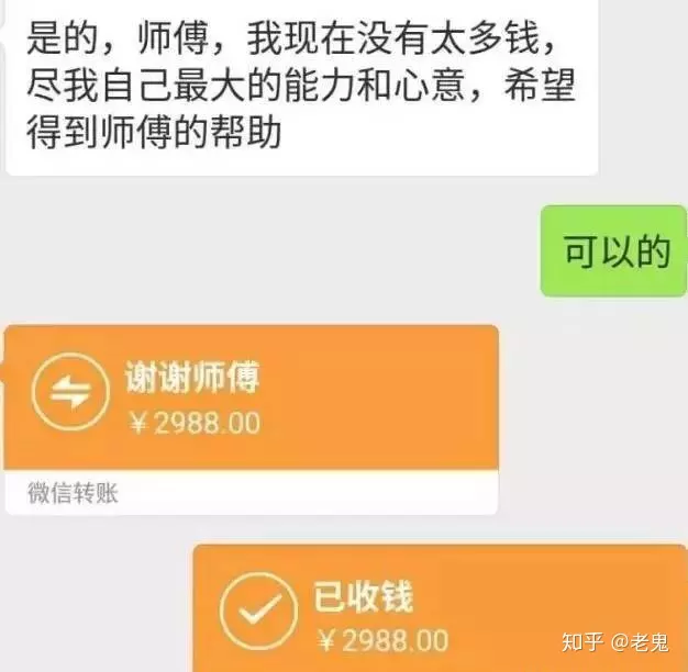 4、賣家發貨時誤操作點了無需物流，貨物已收但買家表示並不能操作合併轉運，需要怎麼辦？