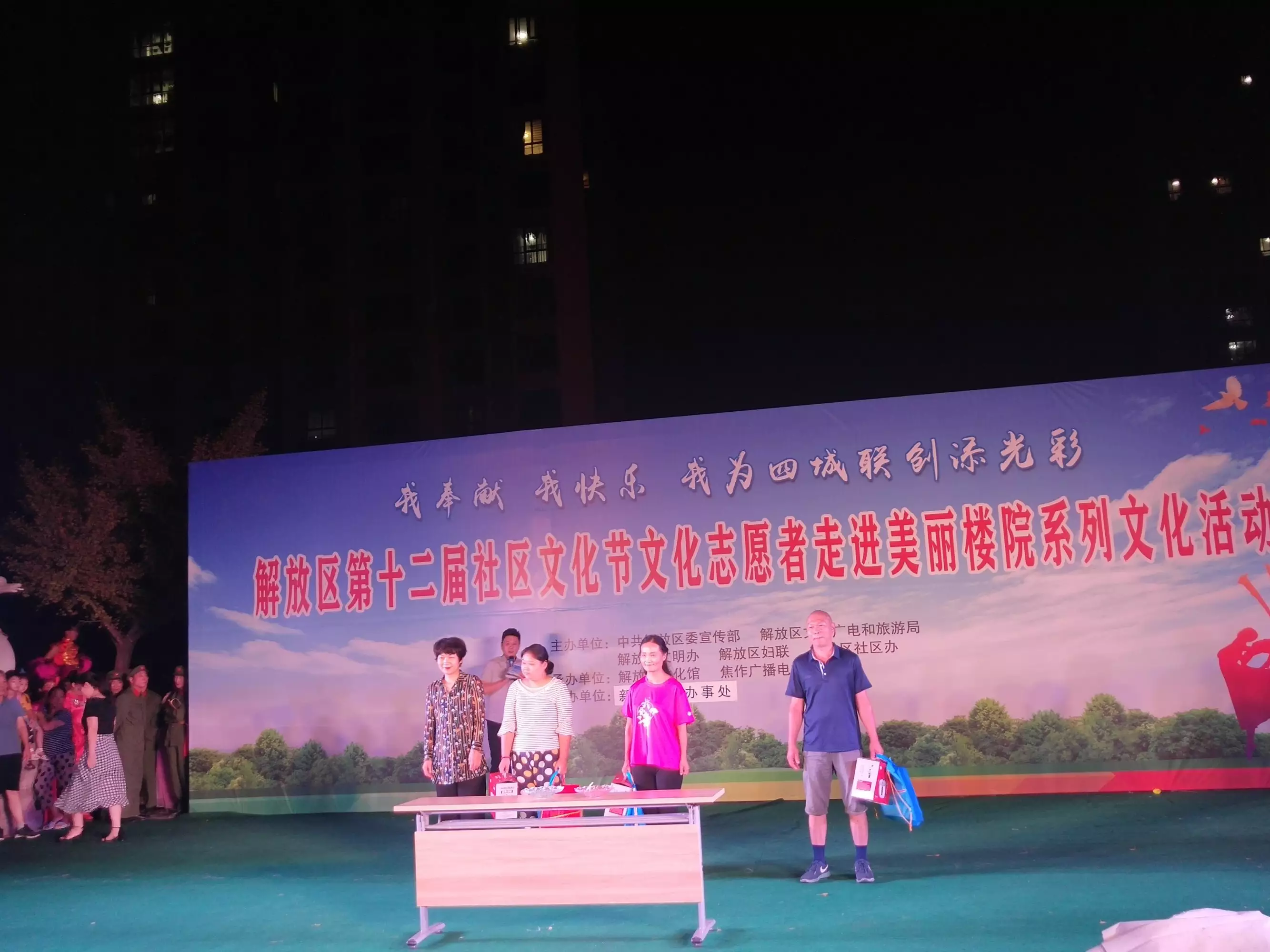 一心兩用必誤事是什麼屬相：一心兩用必誤事猜一生肖