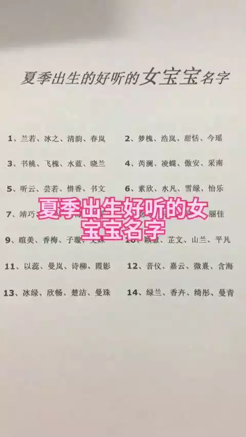 6、男1個斗和女1個斗的婚配:十個斗的男子和十個簸箕的女人有什麼意義嗎？