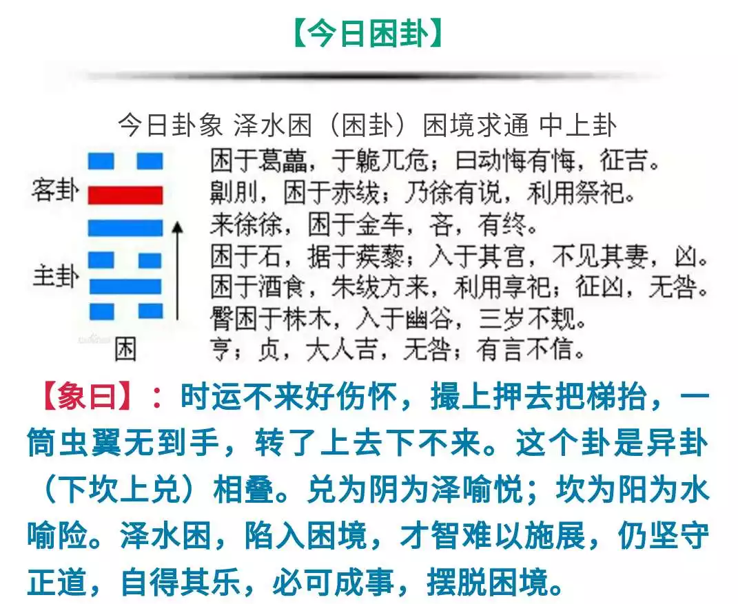 2、男和女都是90年屬馬的婚配:90年屬馬女生和90年屬馬男生相配嗎