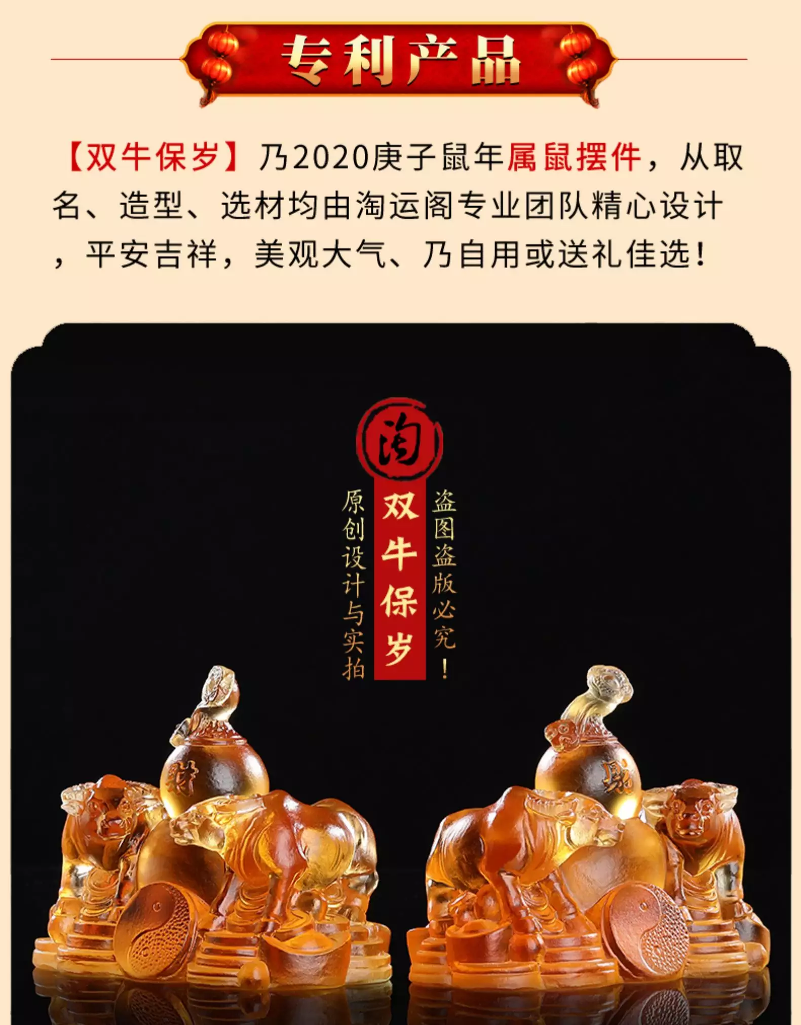 1、年屬什麼生肖:年是什麼生肖