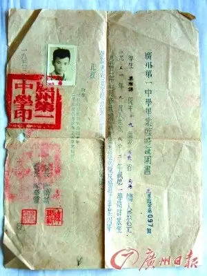 2、61年的男牛和81年女雞婚配:85年男屬牛和81年女屬雞婚姻好嗎