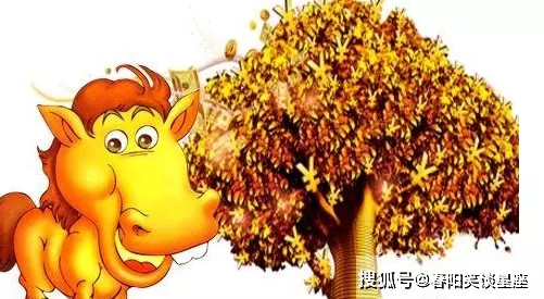 2、屬馬人開什麼店生意才會好:屬馬的今年做生意好嗎