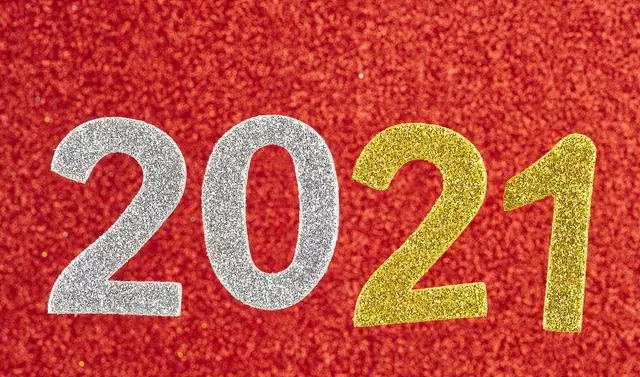1、屬豬年誰都躲不過的劫難:年屬豬犯喪門星