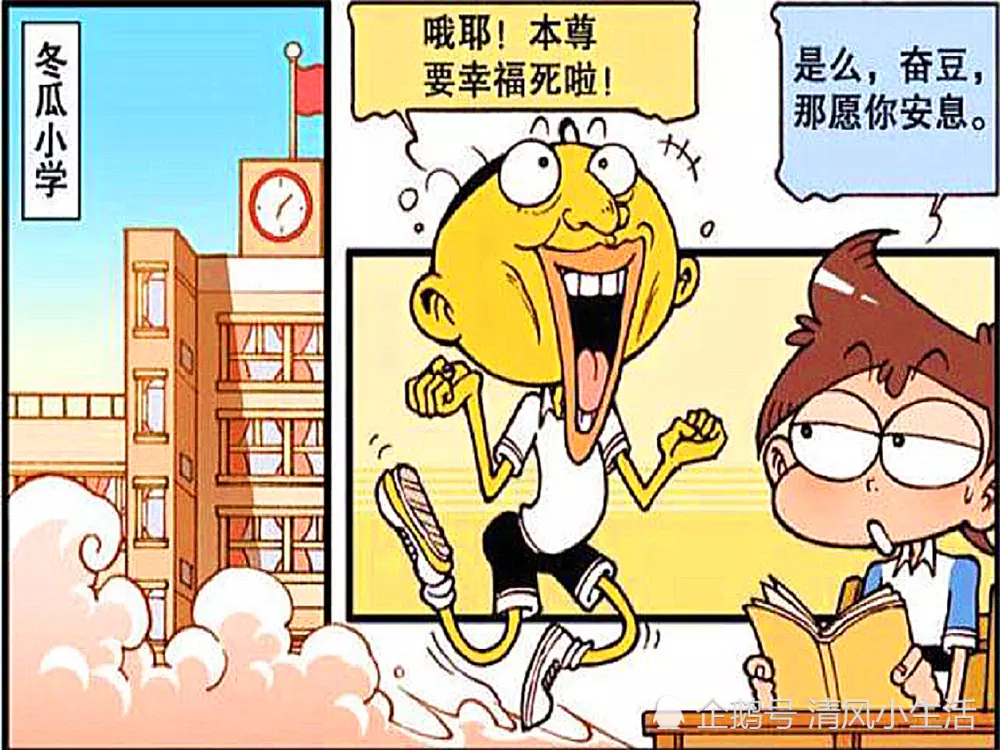 接二連三倒霉怎麼：運勢運氣太差怎麼！總是霉運連連…