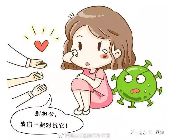 夫妻雙方抗體相剋：夫妻兩人同時封閉抗體怎麼辦？