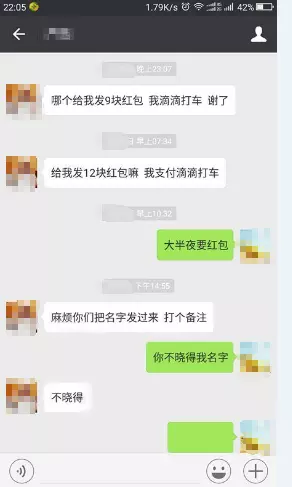 紅包從一到十的友情話：從一到十愛情紅包句子有哪些？