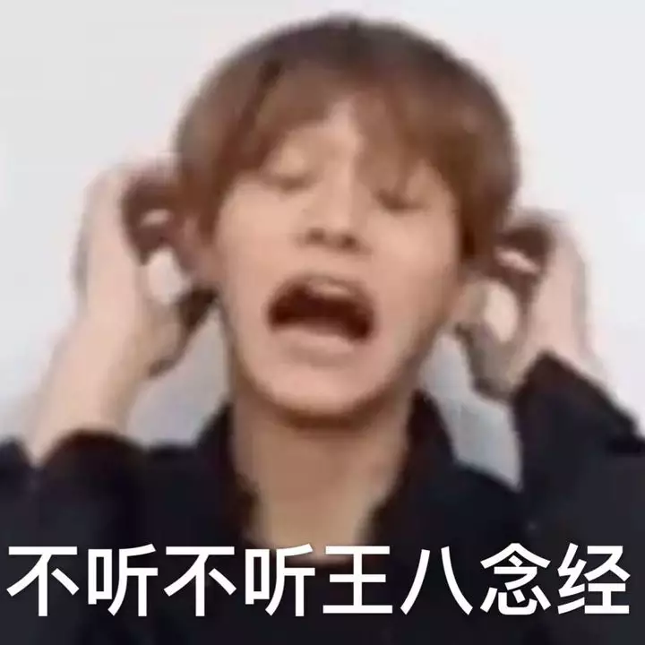 如果你幫你男朋友算命，里沒有孩子 你自己也算了有孩子 你會怎麼辦？