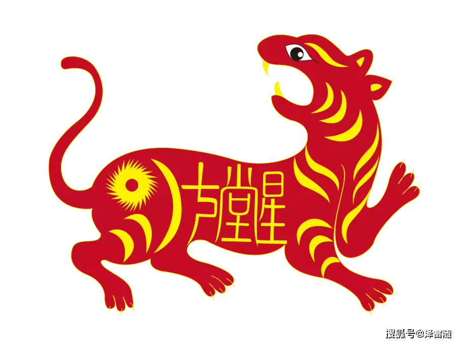 我愛你 ️ 現在是:20 寄義就是 愛你愛一生一世我愛你 怎麼？