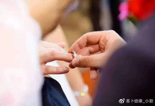 算八字婚姻合不合免費：免費算兩人八字合不合，婚姻好不好