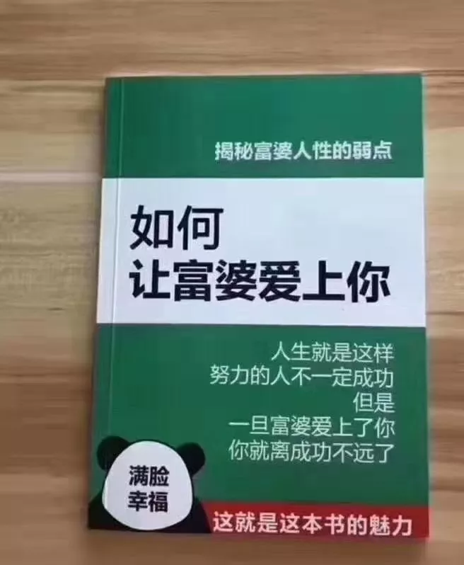 1、怎樣才能讓自己不:怎樣能讓自己不心急？