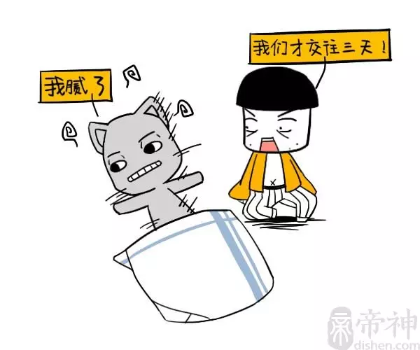 1、如何判斷兩個人八字合不合:怎麼看兩個人的八字合不合