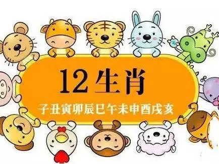 天生適合做生意的生肖女：後半生衣食無憂的生肖女都有哪些？