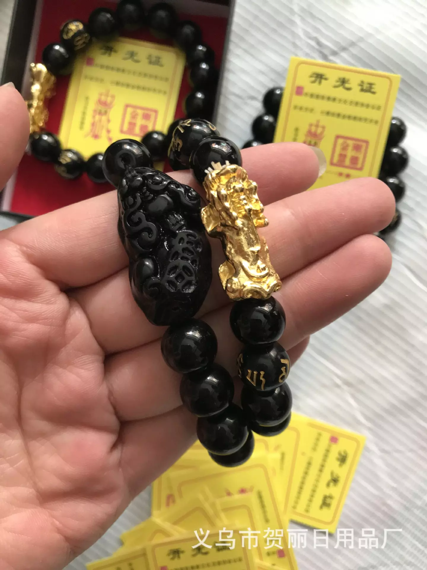 3、怎樣招財轉財運戴什麼好:怎樣招財轉財運？怎樣可以轉運招財？怎樣轉運招財