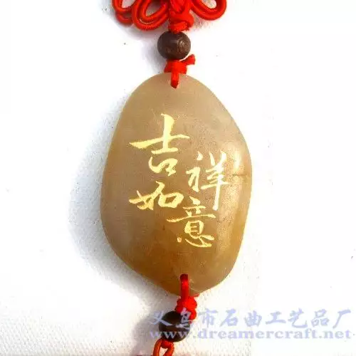 招財又吉利的名字男孩：招財又吉利的名字