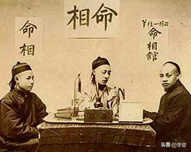 2、怎樣算命最准自己算卦:怎樣用八字自己算命？