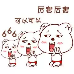 你們說算命的說的准嗎，我覺得不准你們看呢，他們能預知未來嗎，有人說我就是一年運氣好一年運氣不好，我