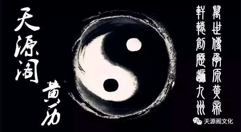 1、請 懂 穀子算命術的專家 幫我看看我的命運 財運 事業~！ 懇請專家