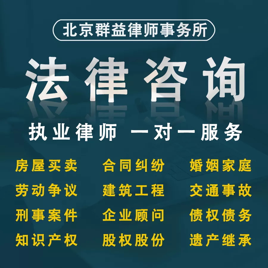 4、在線免費:免費