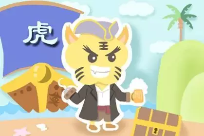 5、屬虎的人牛年年運程:屬虎人年全年運勢詳解