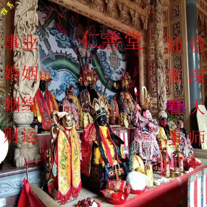 1、算姻緣怎麼說:周易算婚姻怎麼算？