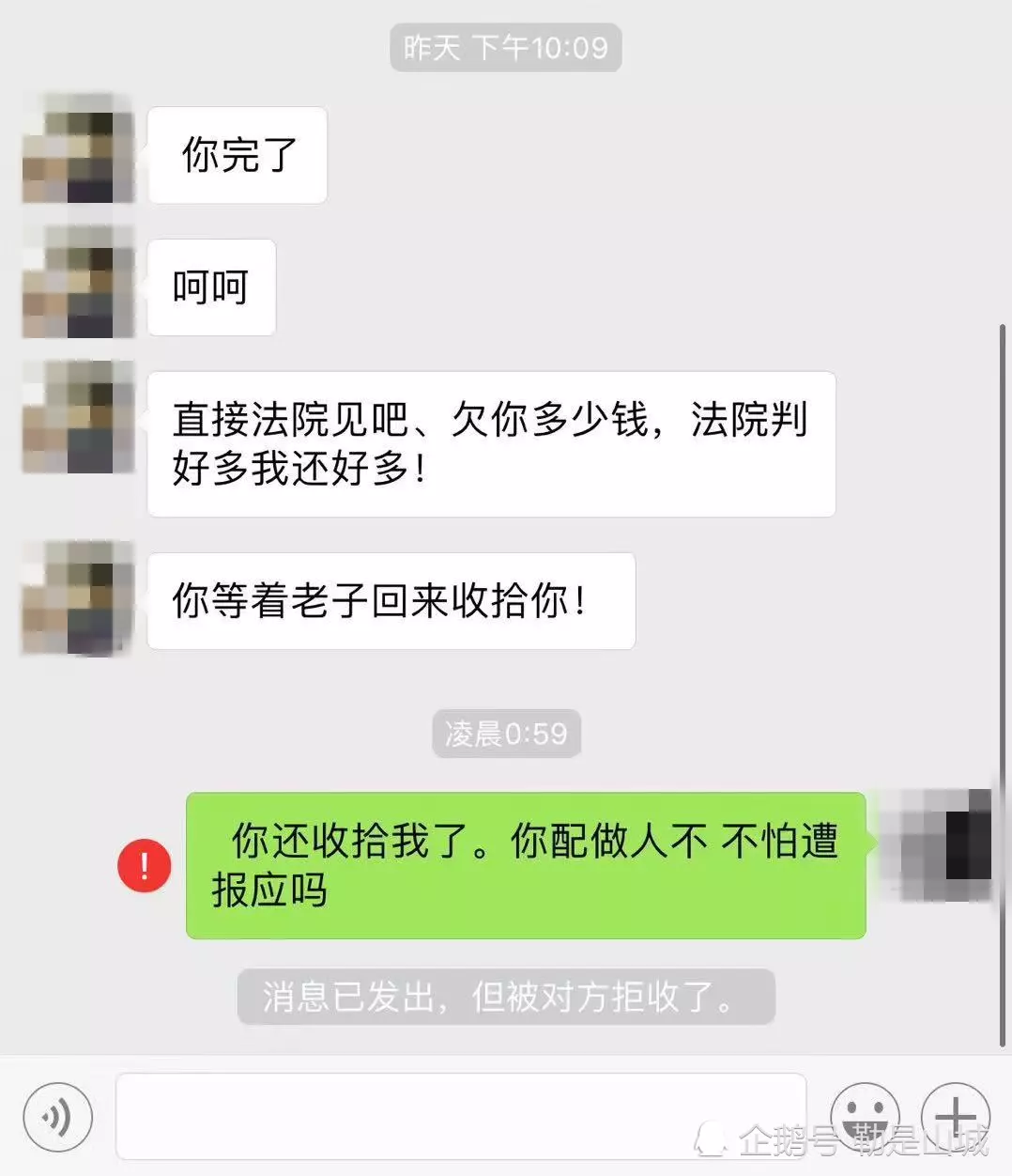 2、出軌前任只有兩種緣故原由:女人為什麼大多數出軌都是與前男友呢?