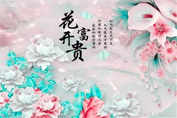 1、娶媳婦三年看運氣:傳聞為什麼在路上遇到娶媳婦不吉利？