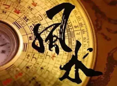 屬相相生樓層會怎麼樣：我買的樓層與屬相相剋怎麼化解