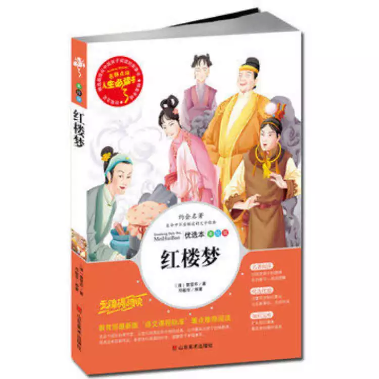 5、哪些夢是不祥之兆:夢見陰天,解夢是不祥之兆什麼生肖？