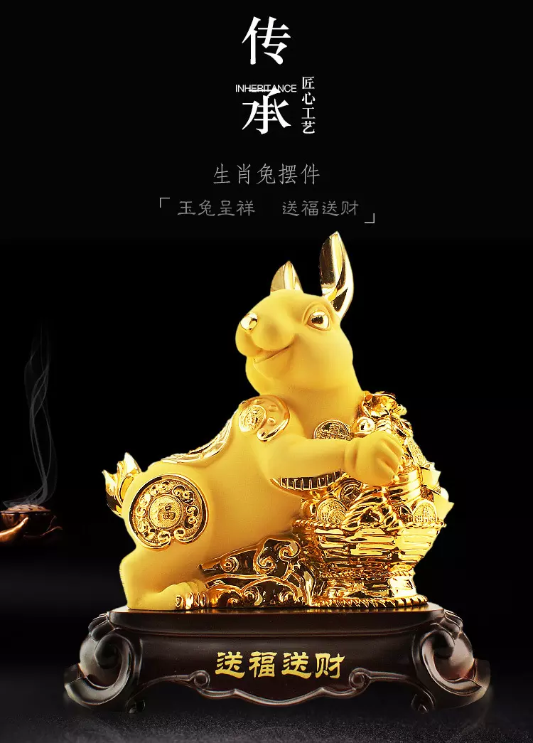 什麼屬相的人遷居最好：遷居時家中什麼屬相先進屋