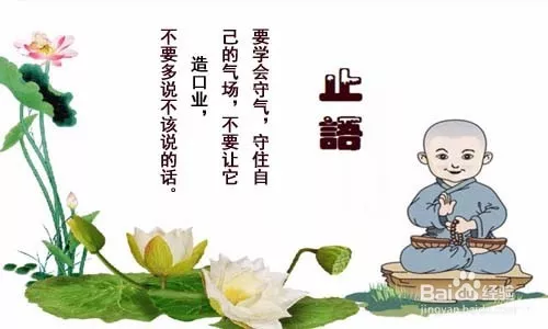 3、孩子不聽話是誰的:孩子不聽話重父母怎麼幫助孩子