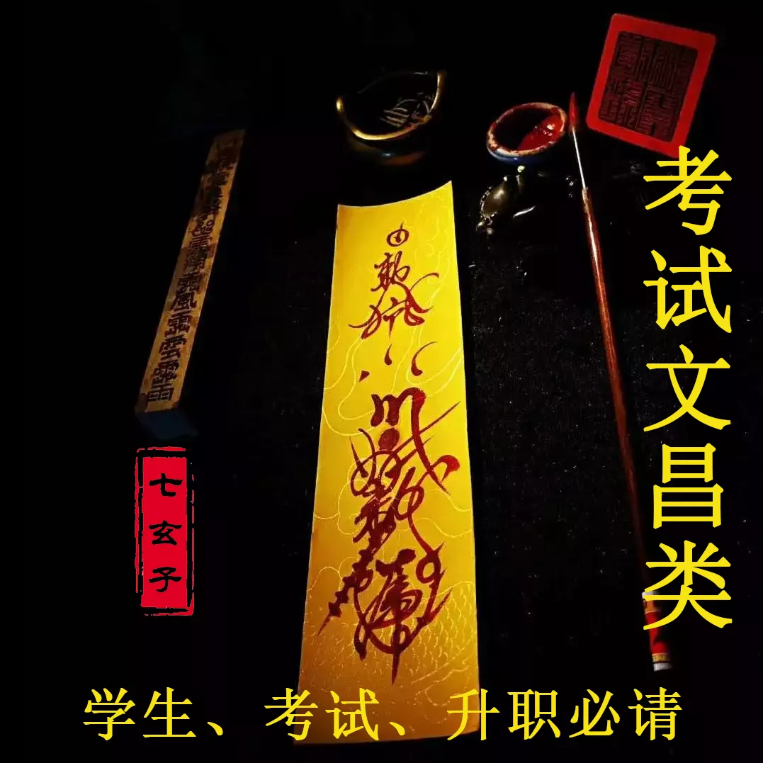 什麼名字可以帶來財運：帶來財運的名字
