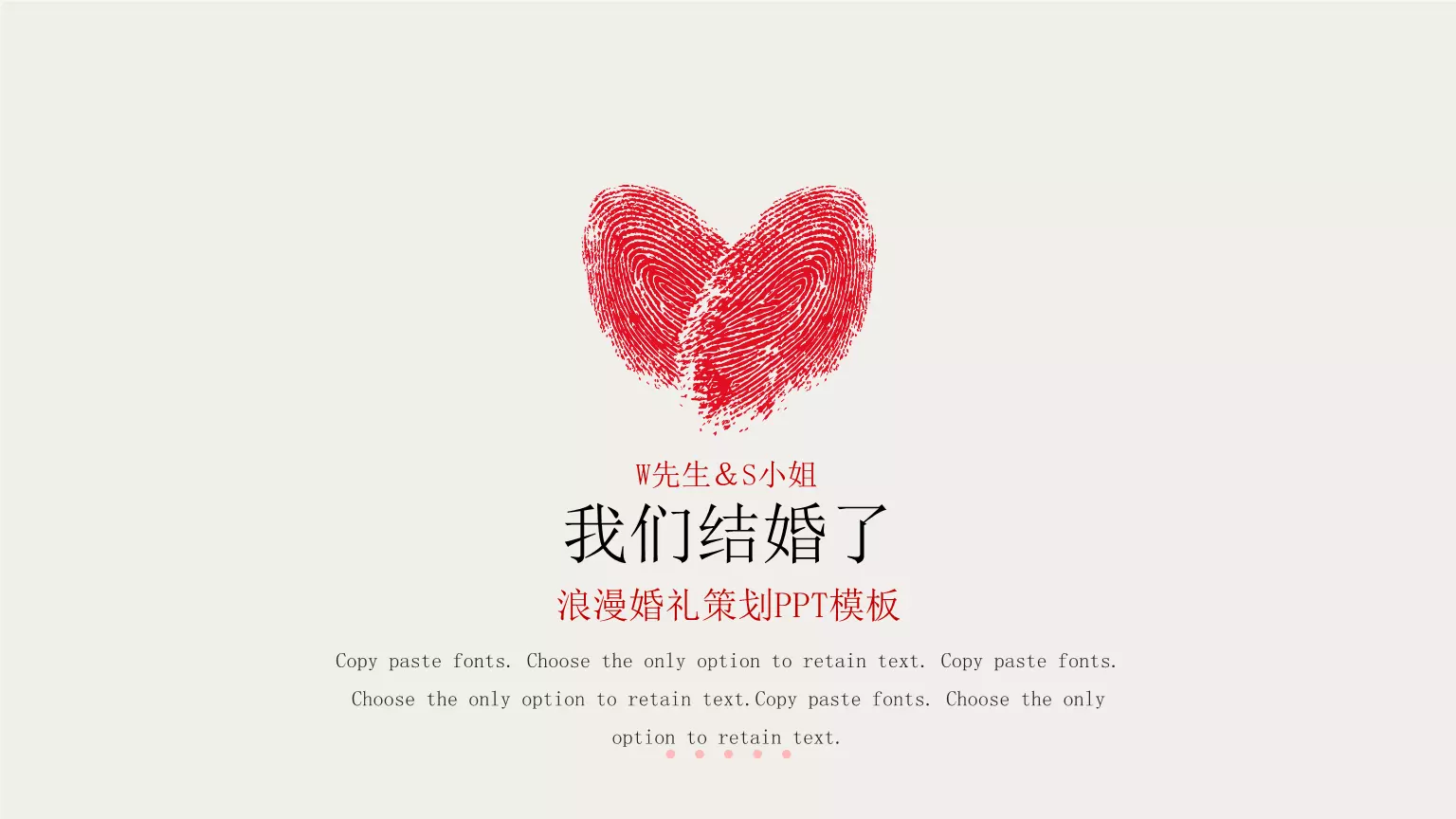 7、我們結婚了什麼軟件可以看:哪個軟件可以看我們結婚吧綜藝第二季