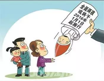 6、算命的晚婚一般是多大年齡:算命中的晚婚是通指多少歲以後