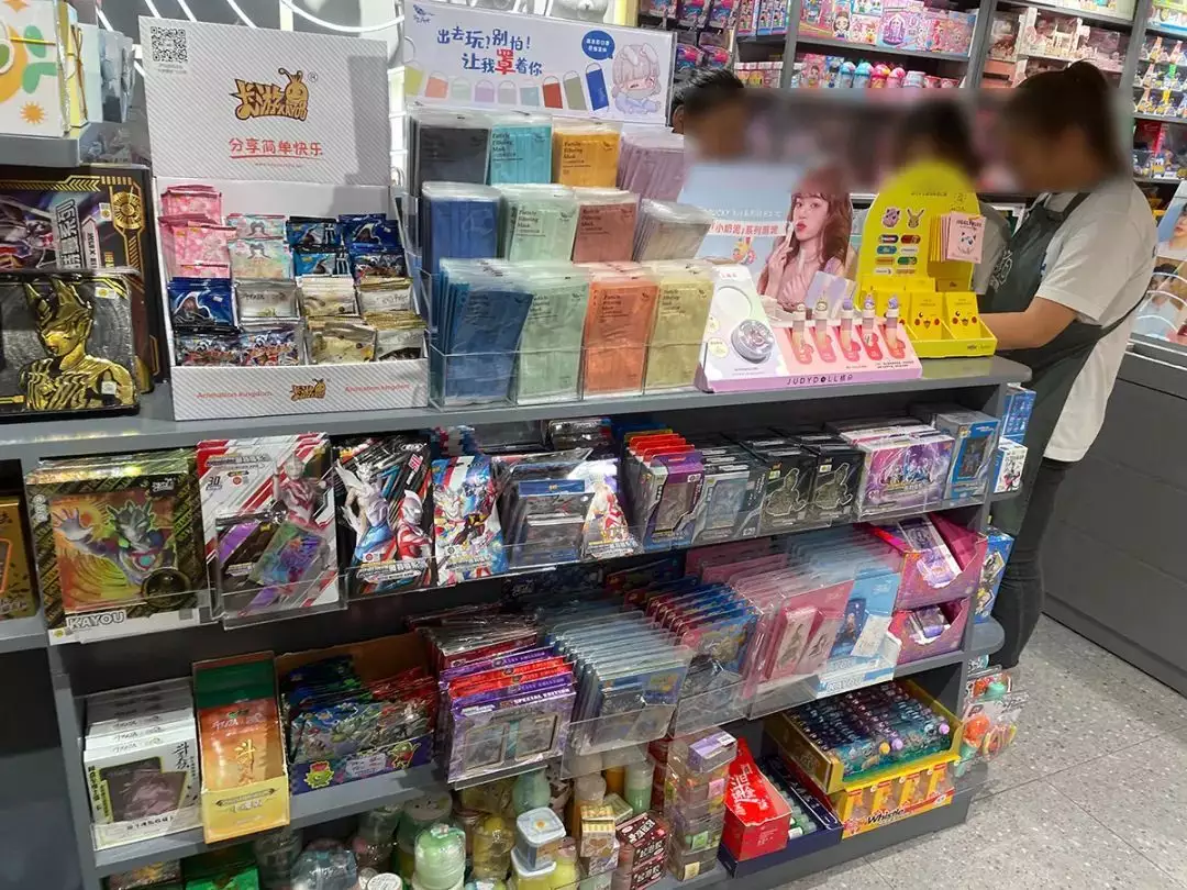 2、適合縣城開的十五種店:縣城開什麼店錢?72個適合在小縣城開的店