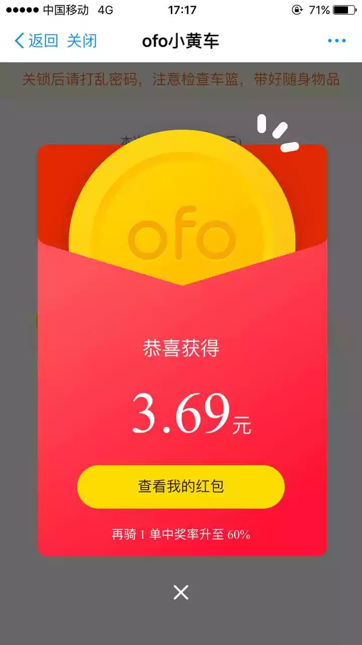 從1到26歲的生日紅包：26歲生日該給他發多少錢紅包？
